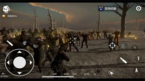 Ҵߵ2025°汾v1.1.1 ٷ