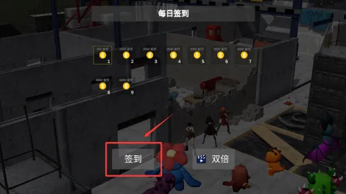 幸存者的黎明2025最新版本 幸存者的黎明2025最新版本