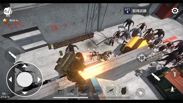 Ҵߵ2025°汾v1.1.1 ٷ