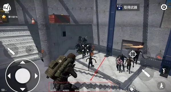 幸存者的黎明2025最新版本 幸存者的黎明2025最新版本