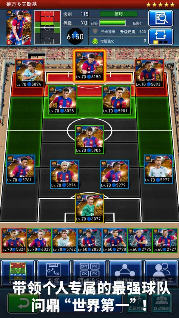 ʵ߼2025ذװv4.4.0 ֻ