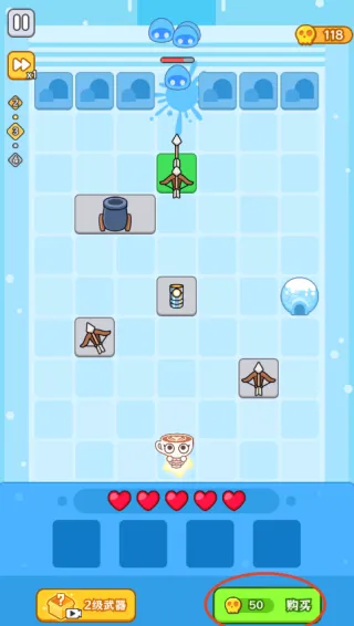 迷你守护者(塔防竞技游戏) 迷你守护者(塔防竞技游戏)