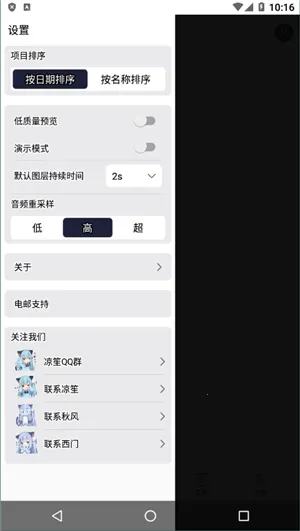 am(Ƶ)v5.0.295.2003600 ֻ