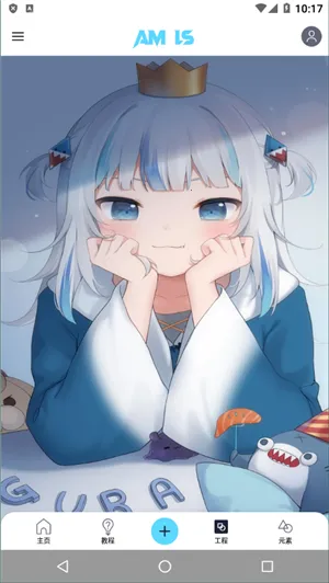 am(Ƶ)v5.0.295.2003600 ֻ