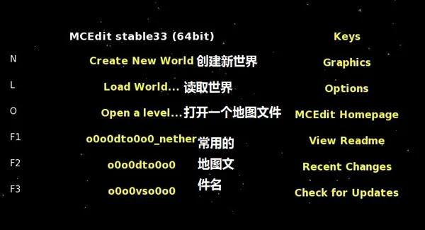 我的世界地图编辑器(我的世界地图工具) 我的世界地图编辑器(我的世界地图工具)