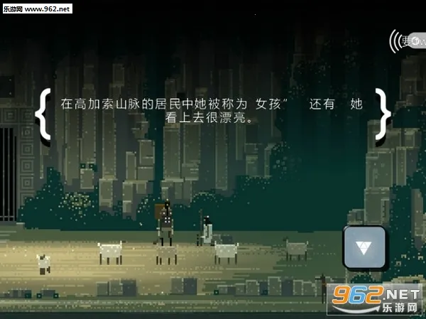 ֵܽ(ðϷ)v1.0.20 °