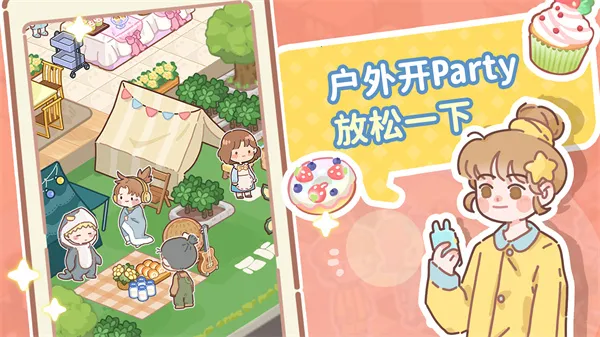 ˲С(꾭ӪϷ)v1.0 Ѱ