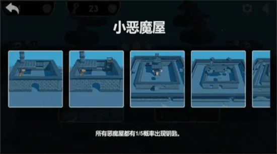 ʥСħٷ°汾v1.0 Ѱ