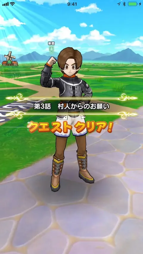 勇者斗恶龙(动作冒险游戏) 勇者斗恶龙(动作冒险游戏)