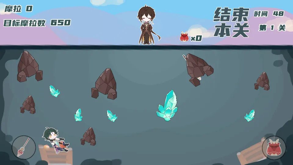 ¿󹤰׿ֻv1.00.03 ׿