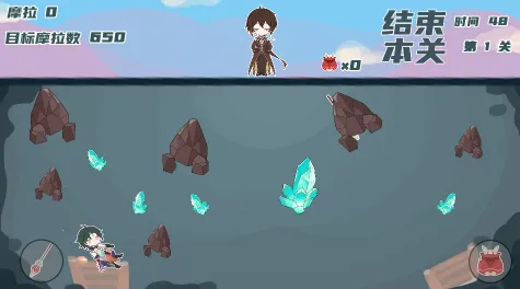 璃月矿工安卓版手机版 璃月矿工安卓版手机版