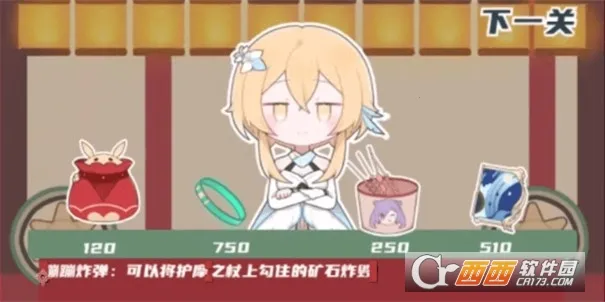 ¿󹤰׿ֻv1.00.03 ׿