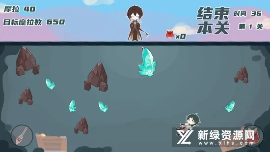 璃月矿工安卓版手机版 璃月矿工安卓版手机版