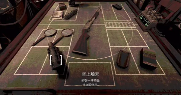 恶魔轮盘赌2025下载安装 恶魔轮盘赌2025下载安装