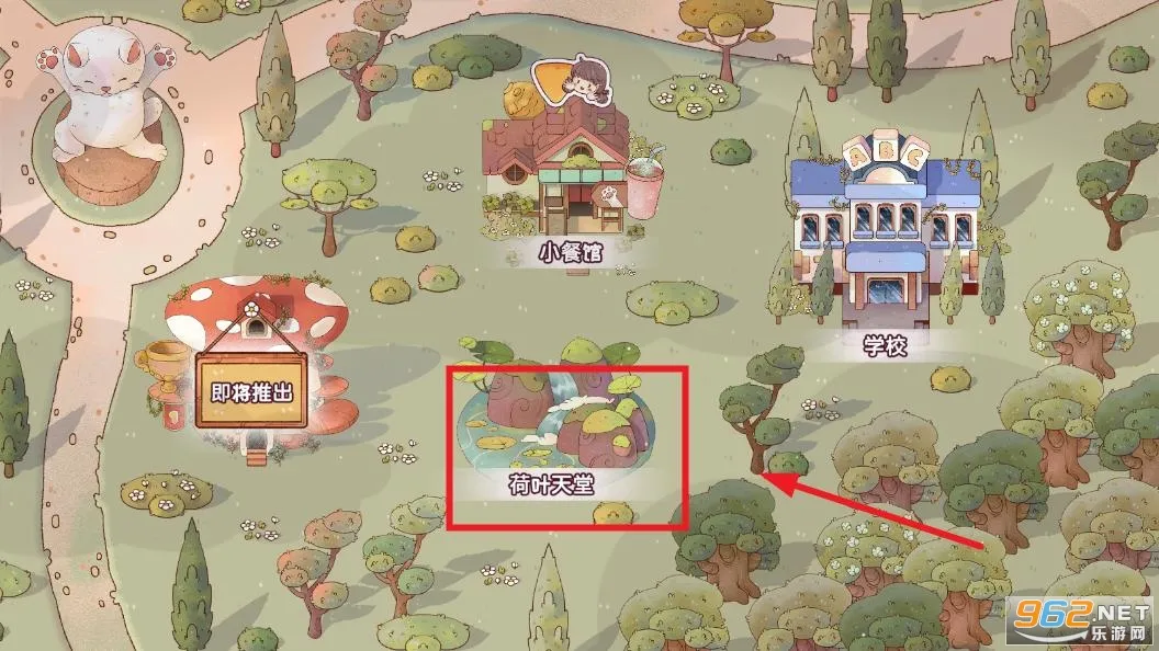 ����˹����(���İ��ѹ��Ϸ)