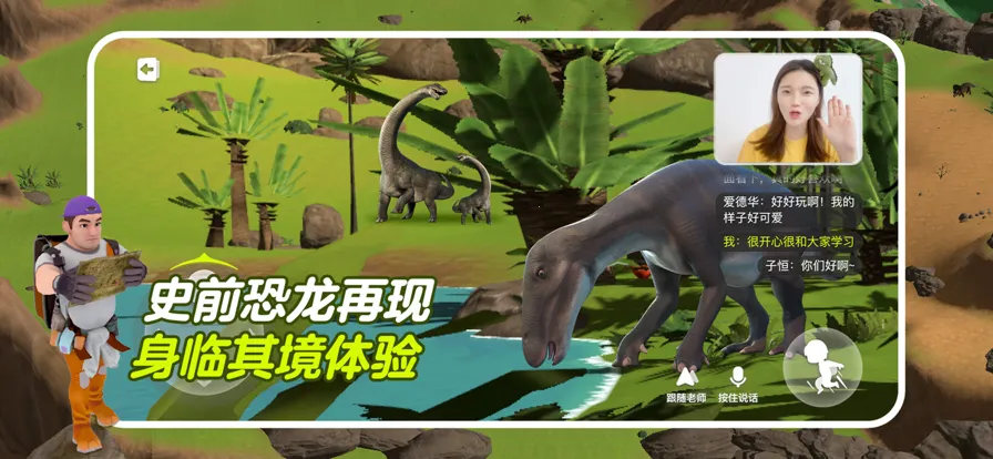 ���괴��(��ͯѧϰ����)v2.06.13 ��Ѱ�