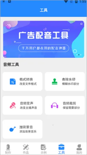 �����������(�����ϳɹ���)