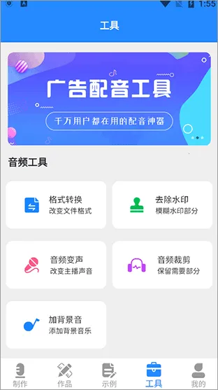 �����������(�����ϳɹ���)