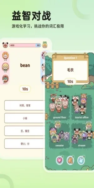 ��è��ѧ�ٷ����°汾v5.0.6 ��Ѱ�