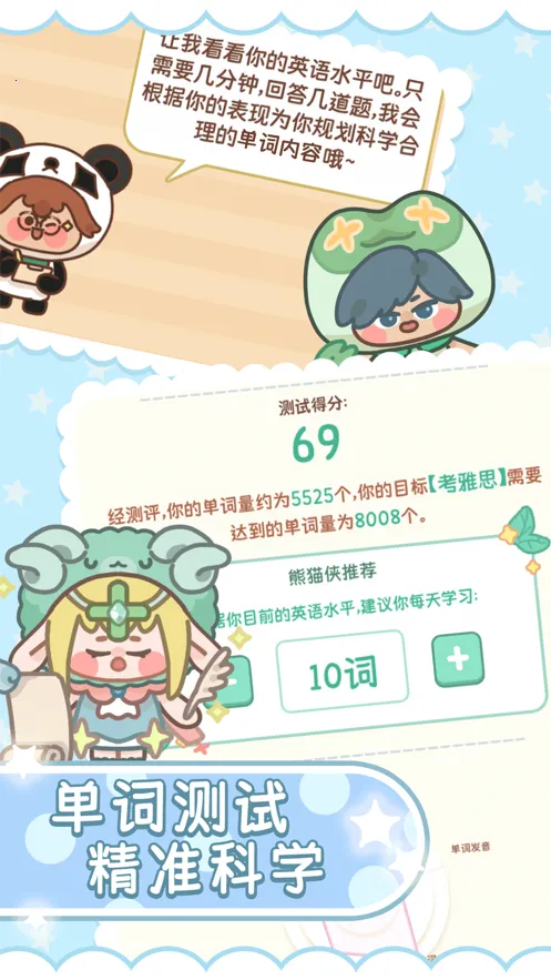 ��è��ѧ�ٷ����°汾v5.0.6 ��Ѱ�