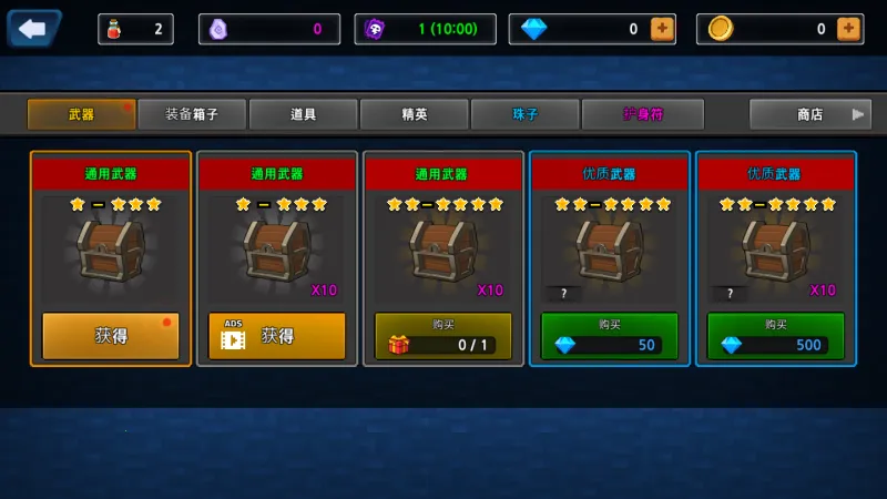 ���ص�Ƭ2025����v9.5.9 �ٷ���