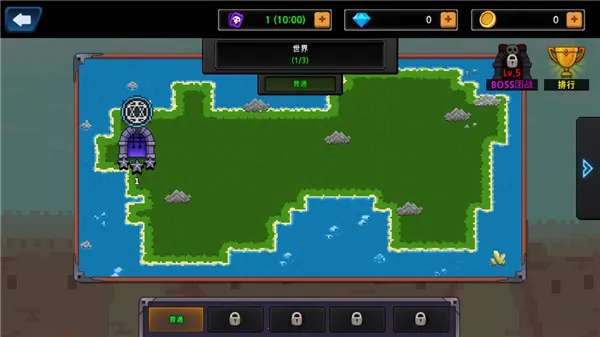 像素刀片2025下载 像素刀片2025下载