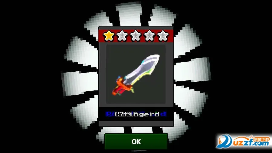 像素刀片2025下载 像素刀片2025下载