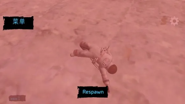 马桶人太空沙盒最新手机版 马桶人太空沙盒最新手机版