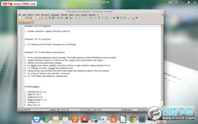 Wine2025����v7.0 �ֻ���