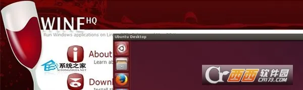 Wine2025����v7.0 �ֻ���