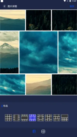 pixverse2025下载 pixverse2025下载