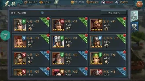 �����̴��������ֻ���