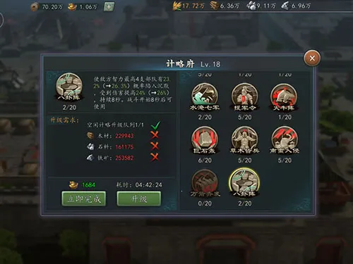 �����̴��������ֻ���