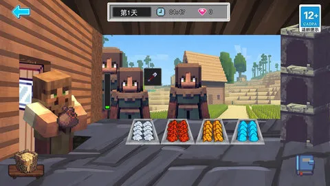 �����̴��������ֻ���v1.0.0 ��Ѱ�