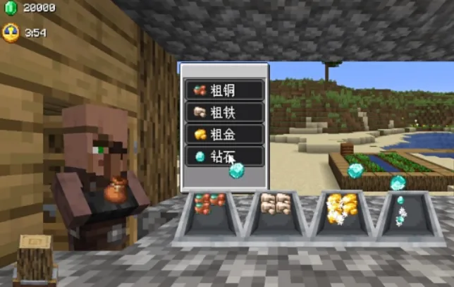 �����̴��������ֻ���