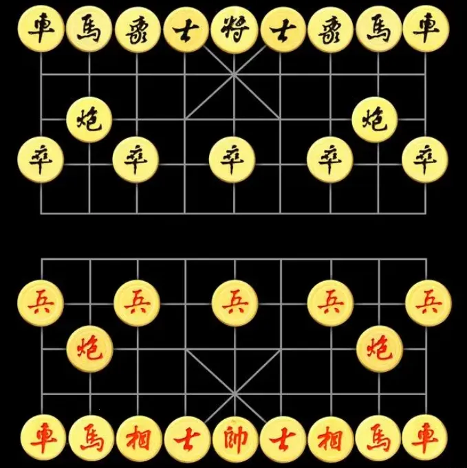 象棋巫师(象棋对弈游戏) 象棋巫师(象棋对弈游戏)