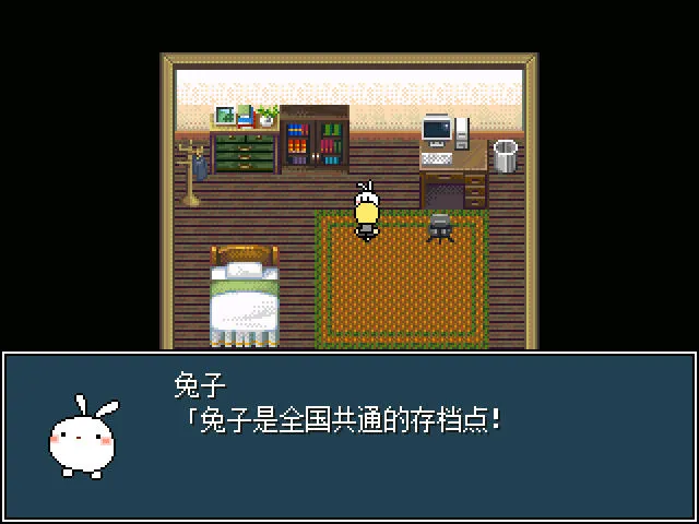 �����ҹ���2025���ذ�װv1.0.4 ��׿��