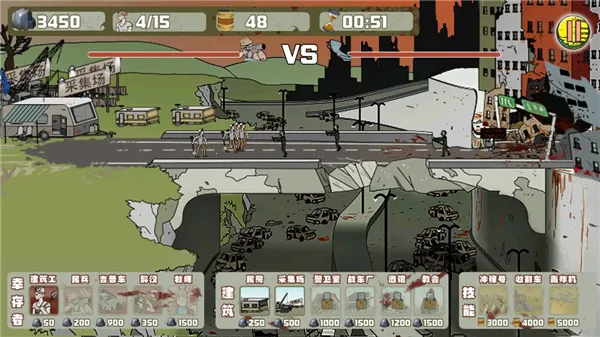 �����Ӵ�ս��ʬ�����ֻ���