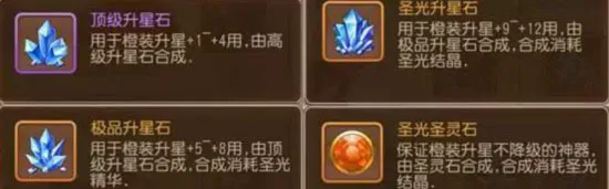 弹弹岛2(弹射竞技游戏) 弹弹岛2(弹射竞技游戏)