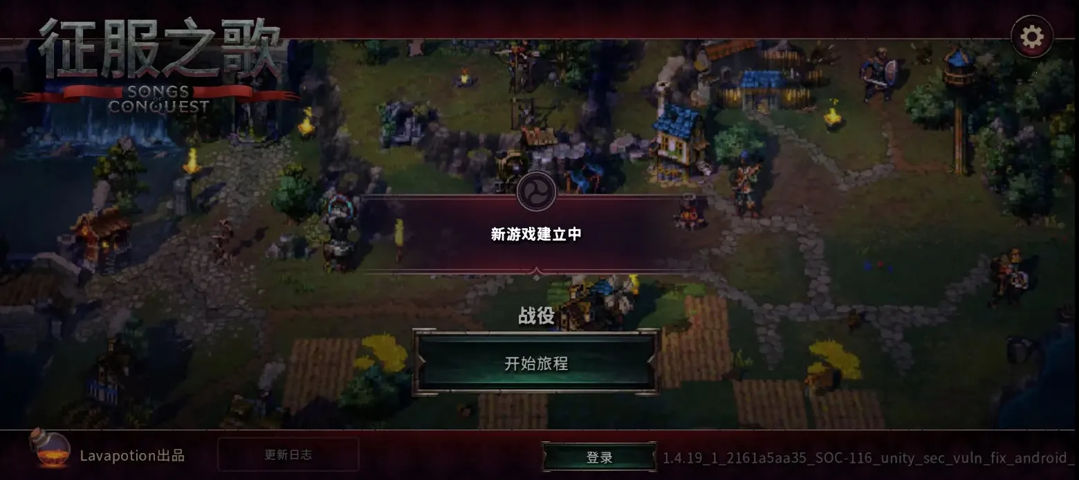 ����֮��(����ս����Ϸ)v1.4.12 ���°�