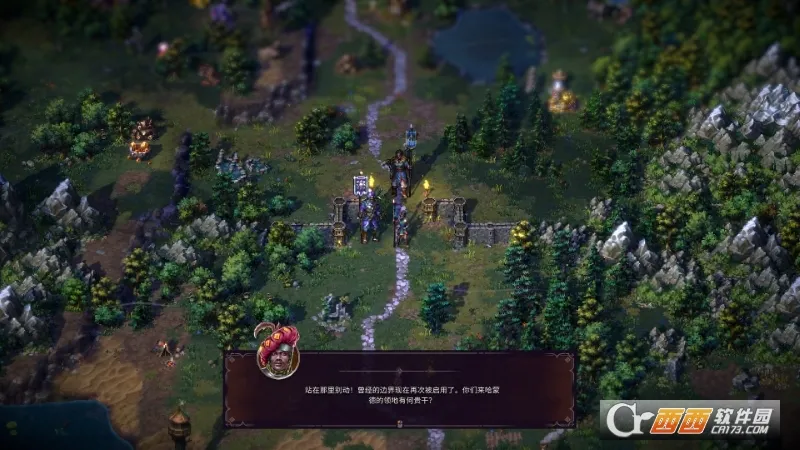 ����֮��(����ս����Ϸ)v1.4.12 ���°�