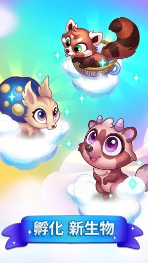 迈达斯合并安卓版手机版 迈达斯合并安卓版手机版