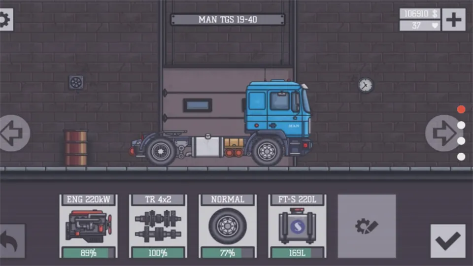 ����˾���������ֻ���v1.8.18 �ٷ���