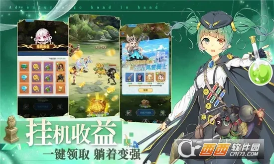 ��������(ħ��ð����Ϸ)v1.0 ���°�