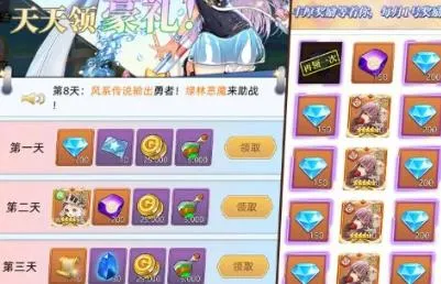 梦想猎人(魔幻冒险游戏) 梦想猎人(魔幻冒险游戏)