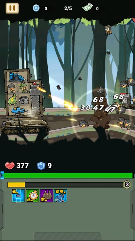 ս����ǰ��(ս���Կ���Ϸ)v1.0.0 ���°�