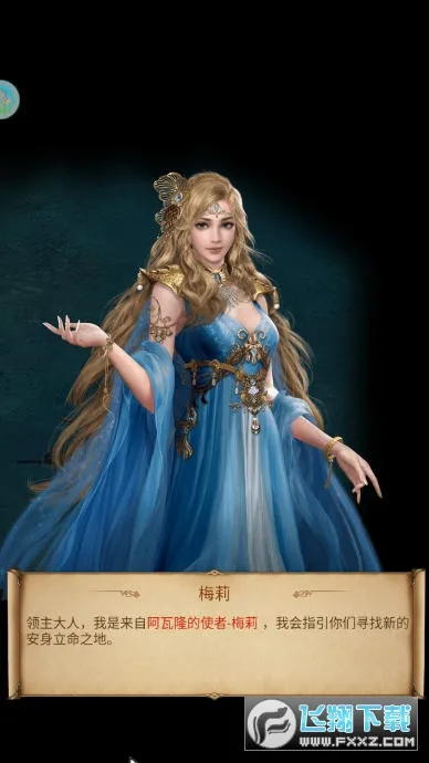 ����ȫ��ս��2025����v1.10RC12-android �ٷ���