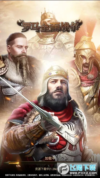 ����ȫ��ս��2025����