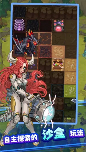 �ɵ�����(�ɵ�������Ϸ)v1.35.103 ��Ѱ�