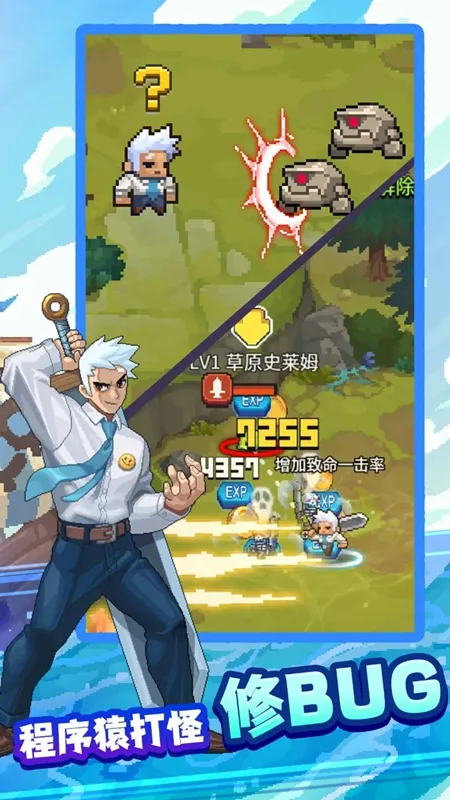 �ɵ�����(�ɵ�������Ϸ)v1.35.103 ��Ѱ�